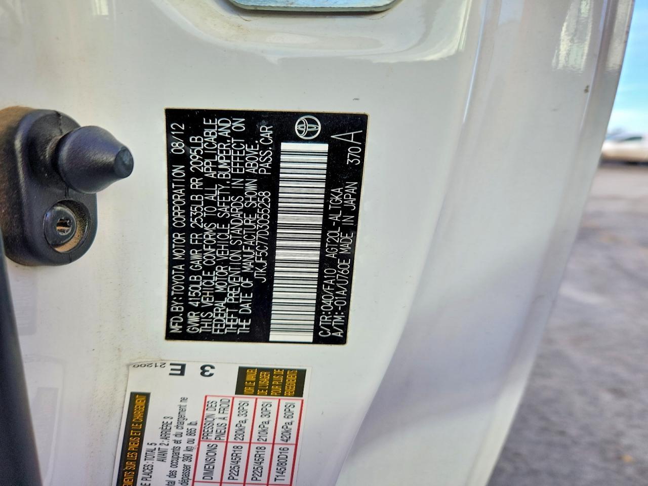 2013 Scion TC