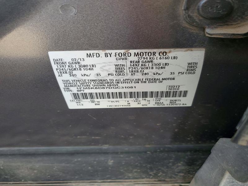 2013 Ford Explorer xlt