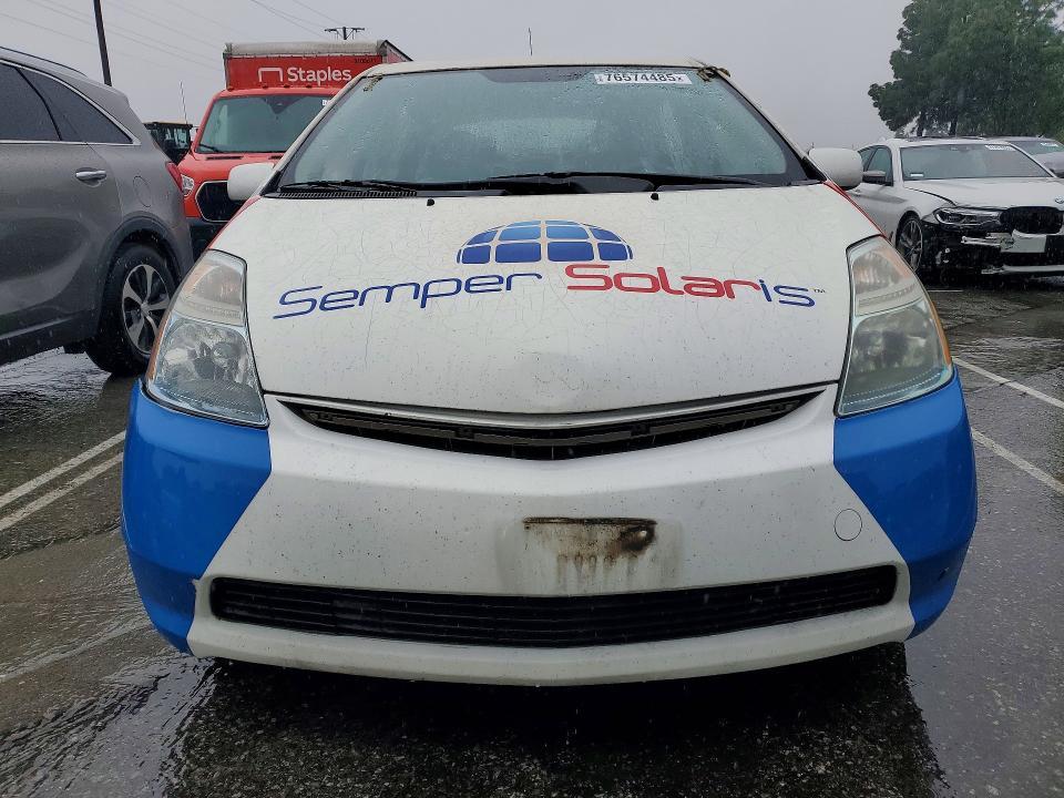2007 Toyota Prius