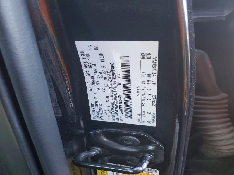 2015 Ford F150 Supercrew