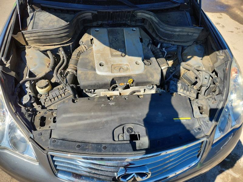 2015 Infinity Qx50