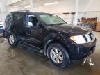 2012 Nissan Pathfinder s