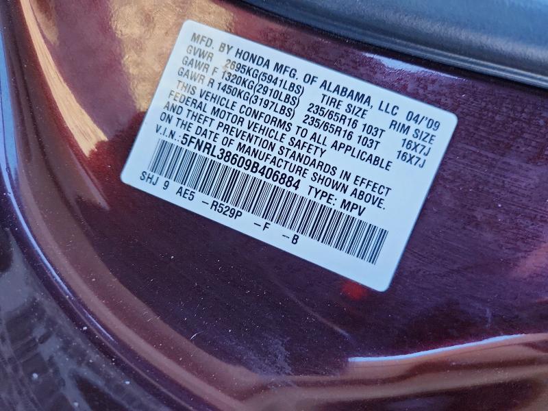 2009 Honda Odyssey exl