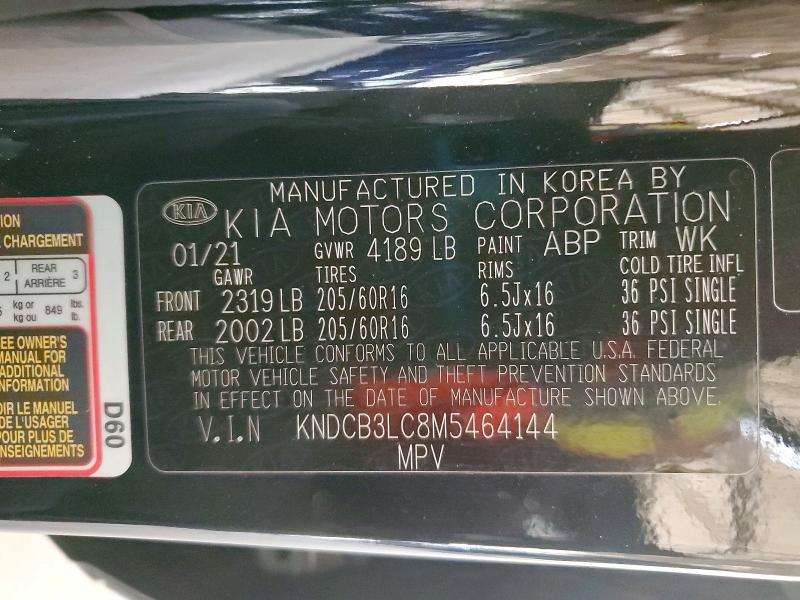 2021 KIA Niro lxs