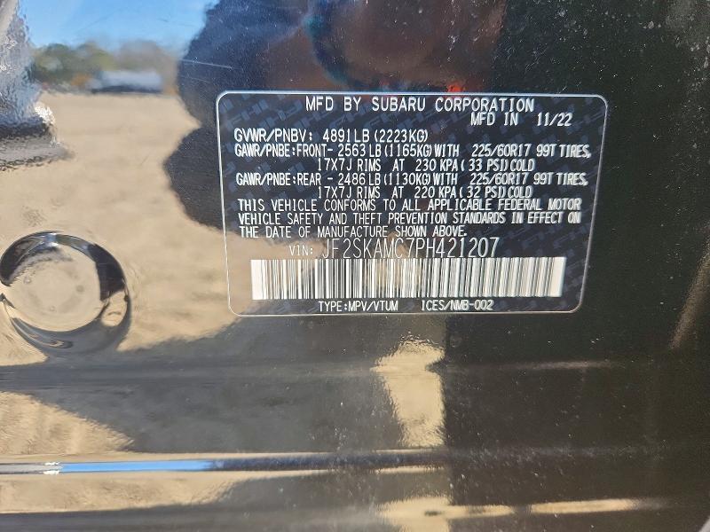2023 Subaru Forester Wilderness