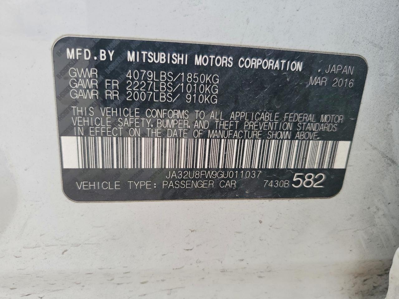 2016 Mitsubishi Lancer gt