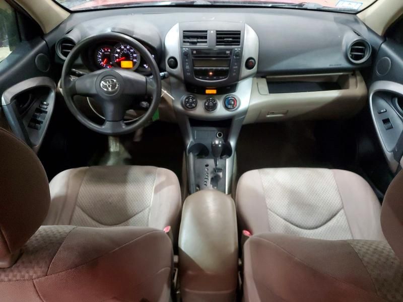 2007 Toyota Rav4