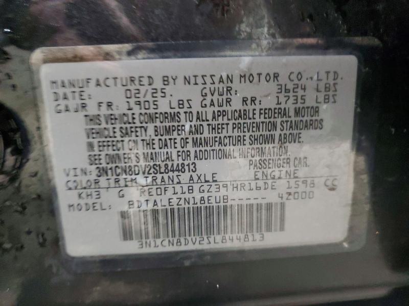 2025 Nissan Versa s