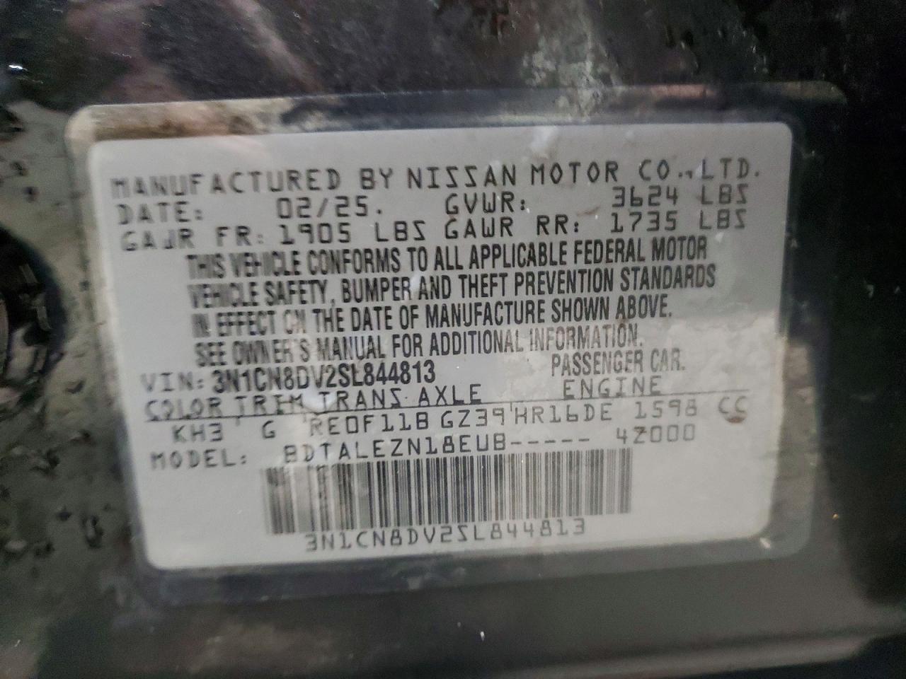 2025 Nissan Versa s
