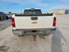 2008 Chevrolet Silverado C1500