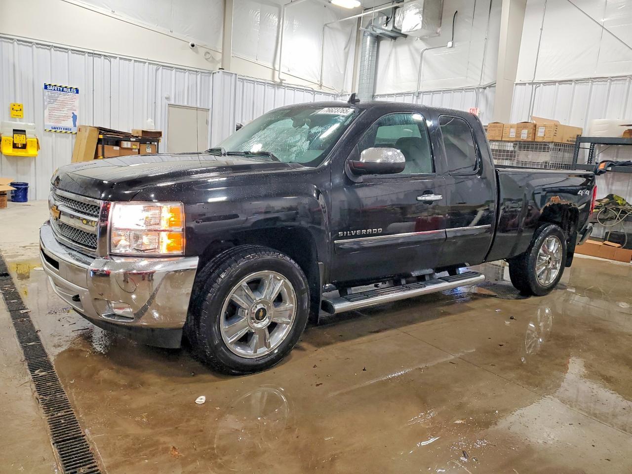 2012 Chevrolet Silverado K1500 lt