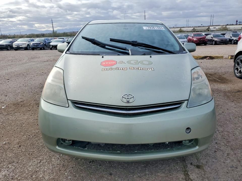 2009 Toyota Prius