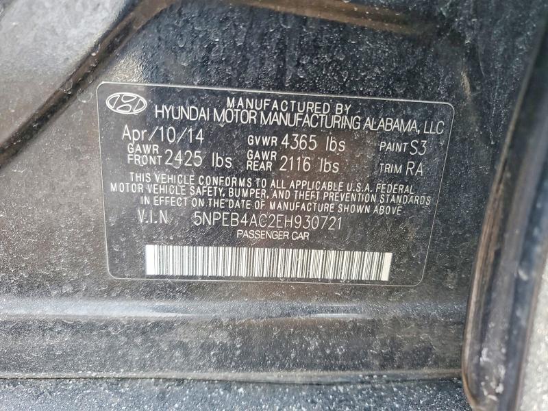 2014 Hyundai Sonata gls
