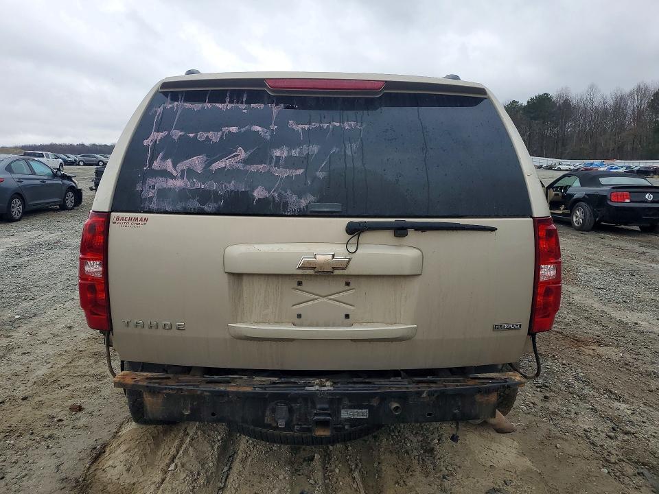 2008 Chevrolet Tahoe K1500