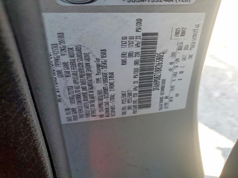 2008 Ford Fusion sel
