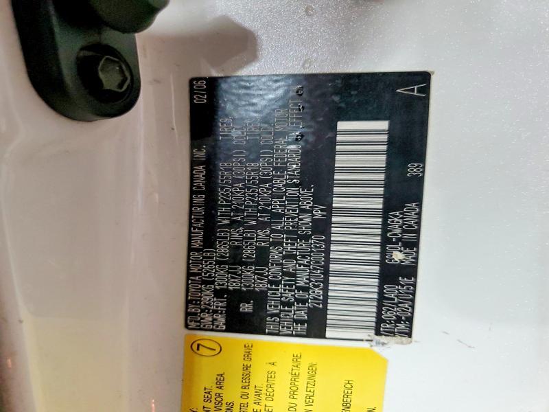 2007 Lexus Rx 350 Base