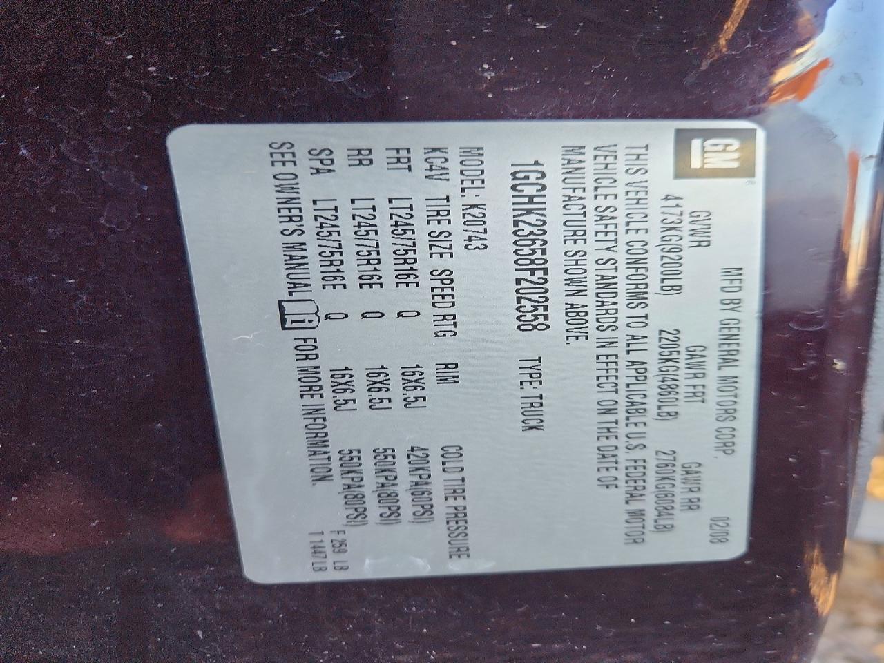 2008 Chevrolet Silverado K2500 Heavy Duty
