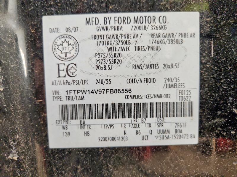 2007 Ford F150 Supercrew
