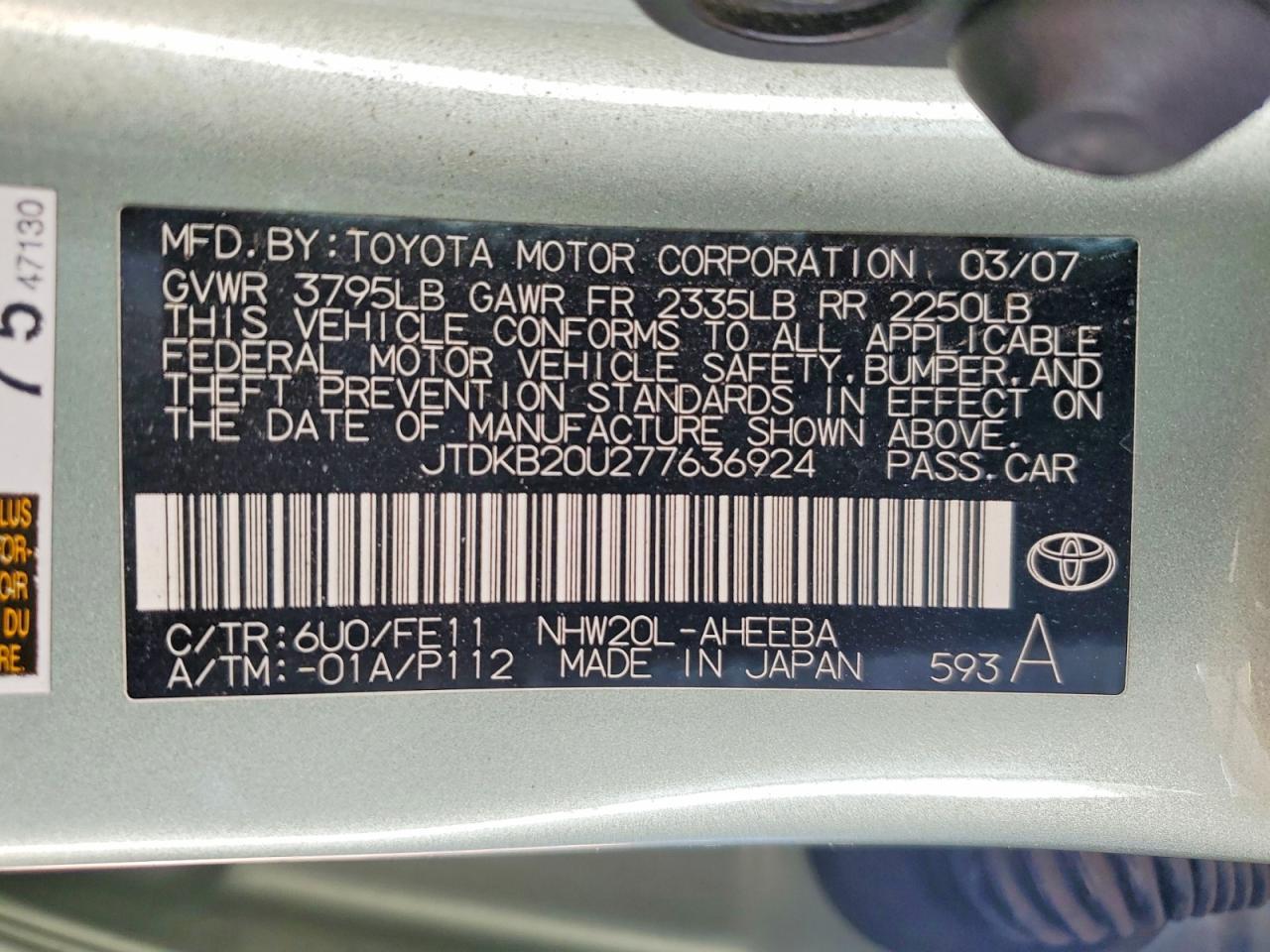 2007 Toyota Prius