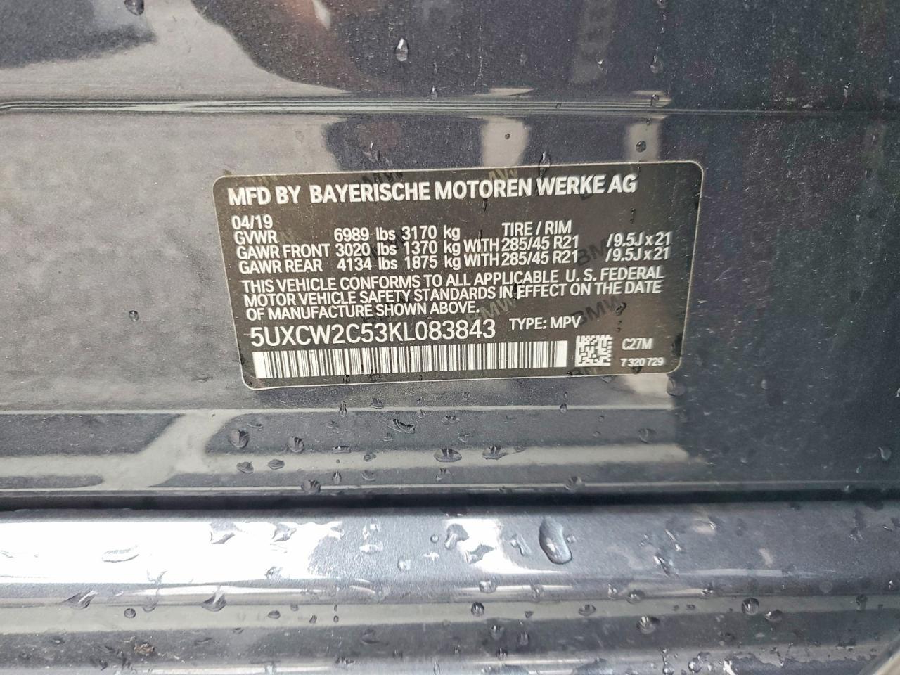 2019 BMW X7 Xdrive40i