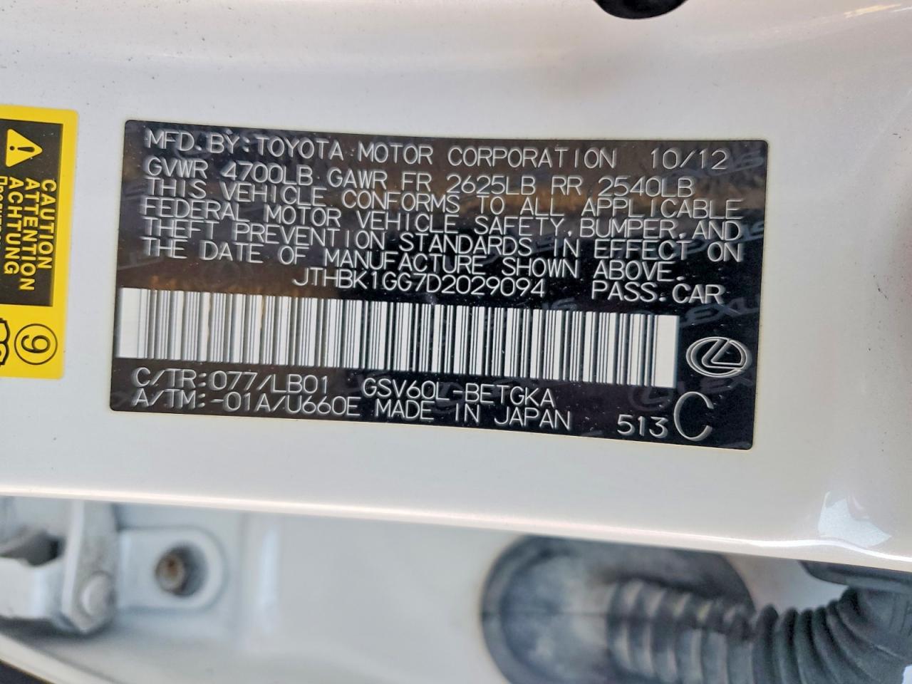 2013 Lexus Es 350