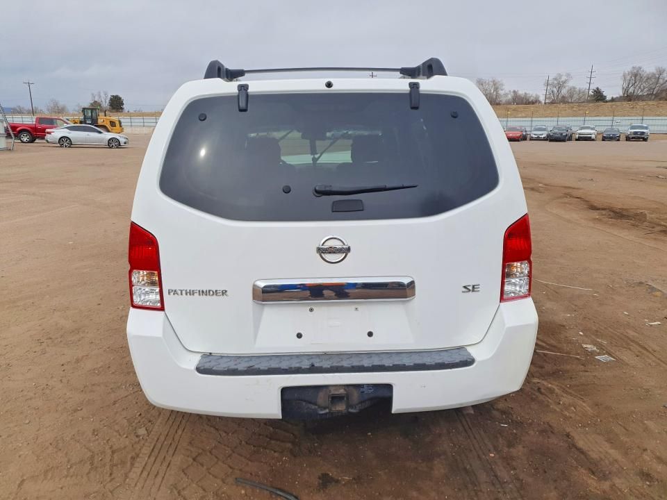 2005 Nissan Pathfinder le