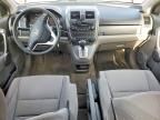 2008 Honda Cr-v ex