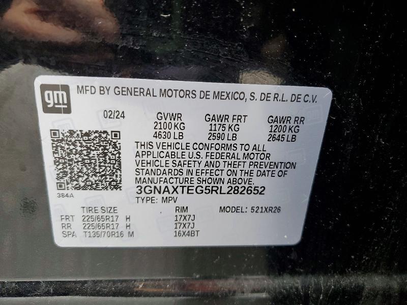 2024 Chevrolet Equinox lt