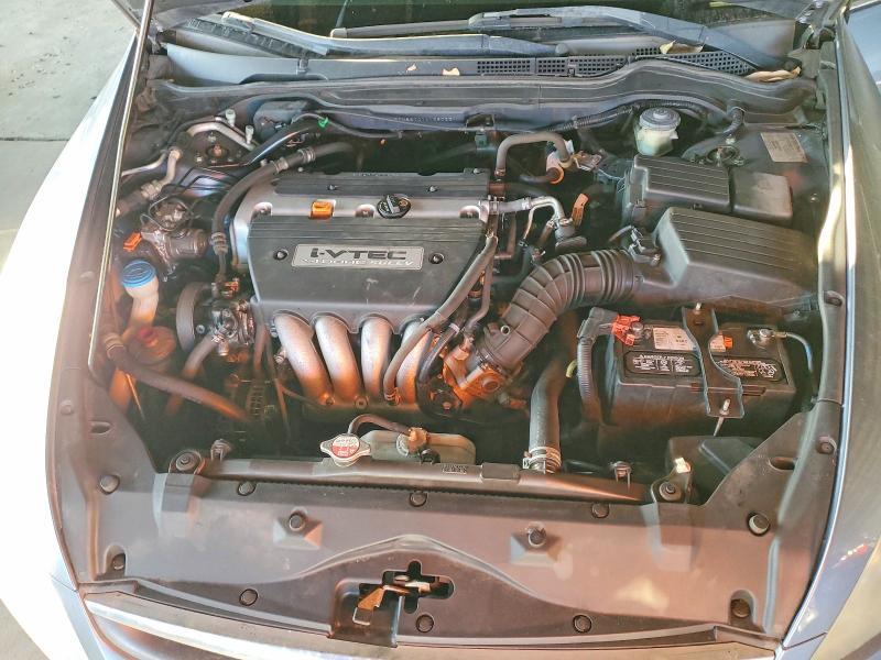 2007 Honda Accord ex