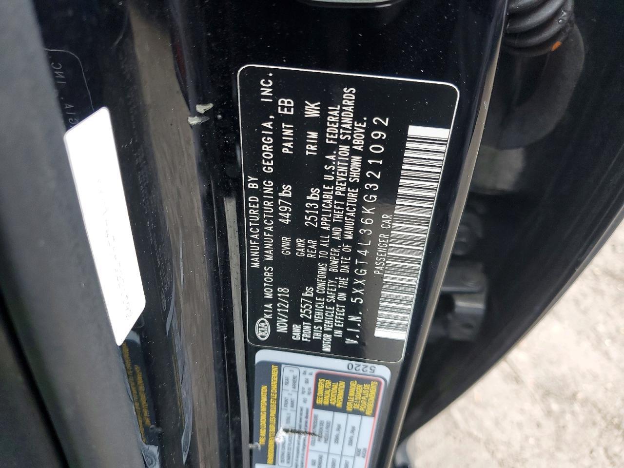 2019 KIA Optima lx