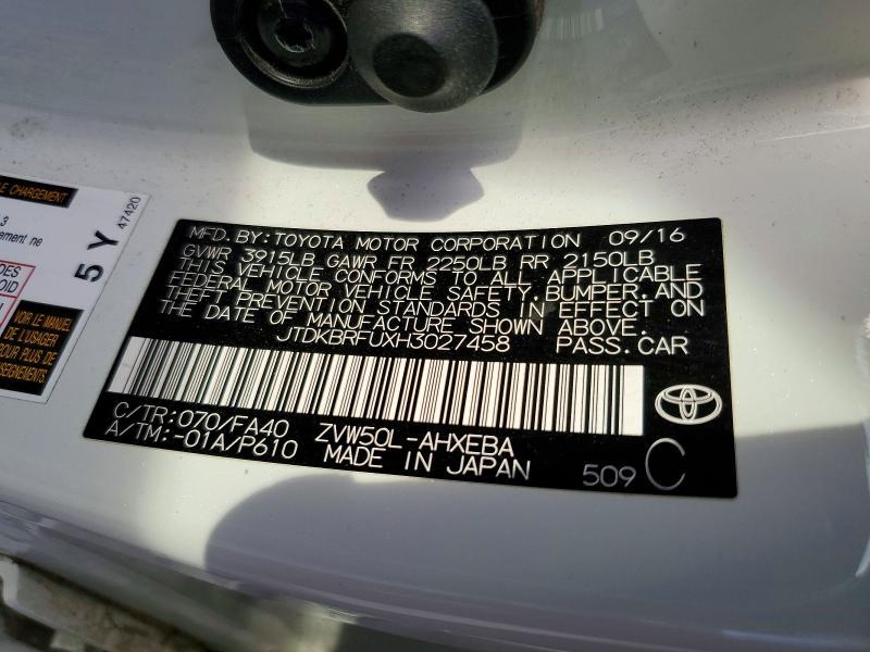 2017 Toyota Prius