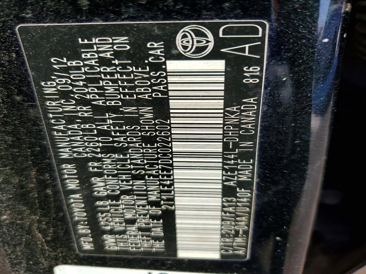 2013 Toyota Corolla Matrix s