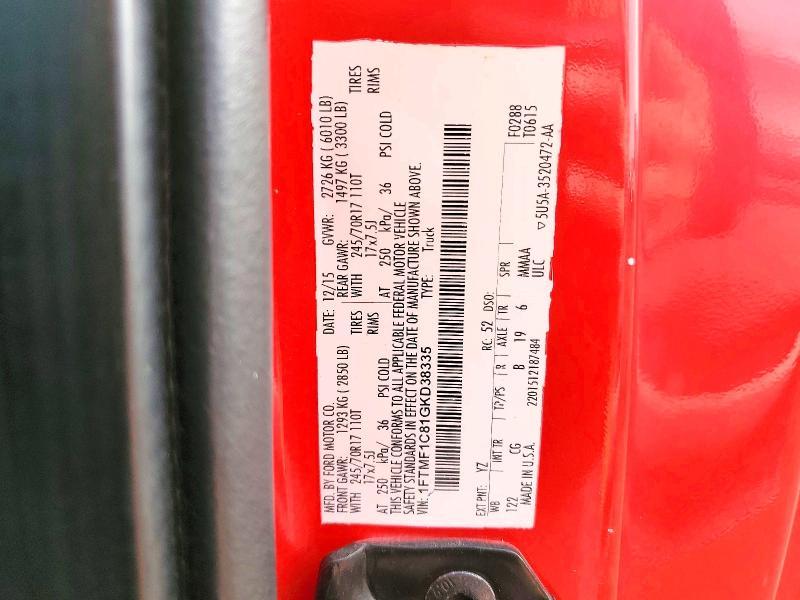 2016 Ford F150