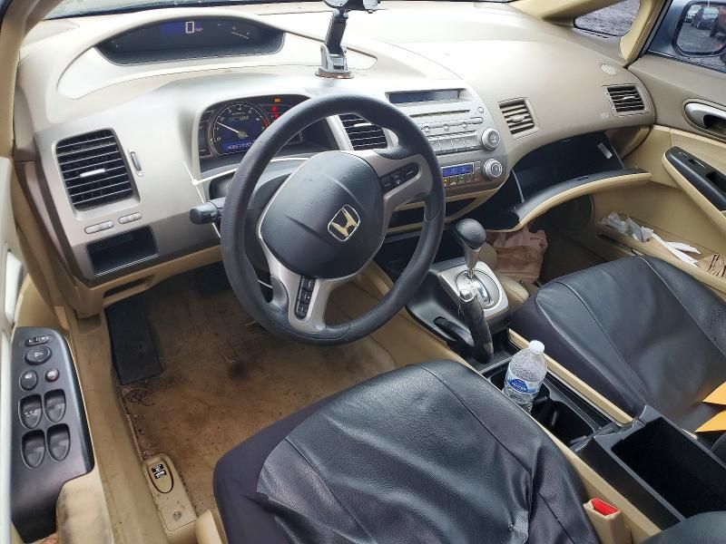 2007 Honda Civic Hybrid