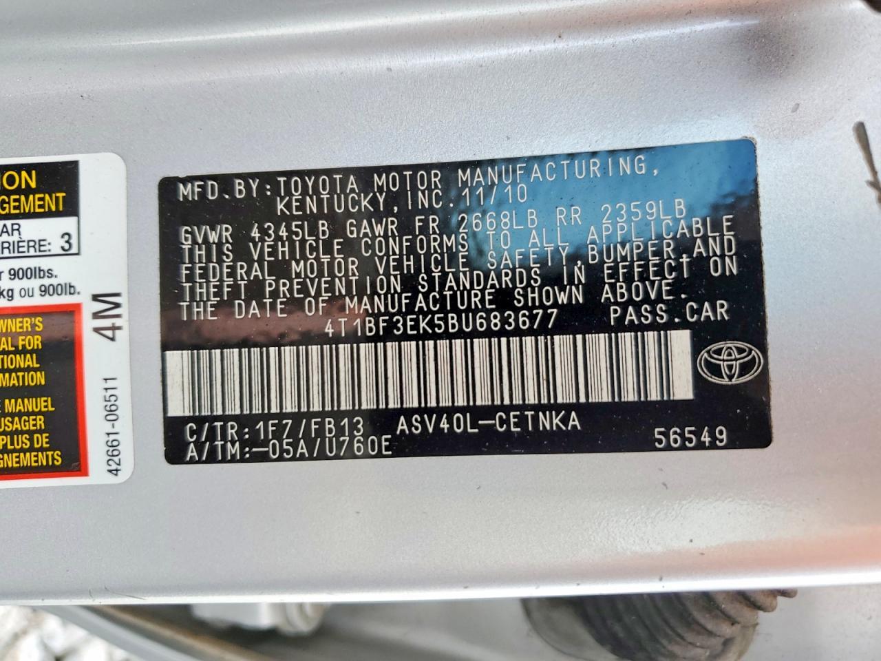 2011 Toyota Camry Base