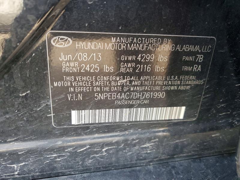 2013 Hyundai Sonata gls