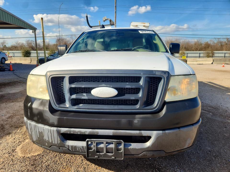 2007 Ford F150 Utility / Service Truck