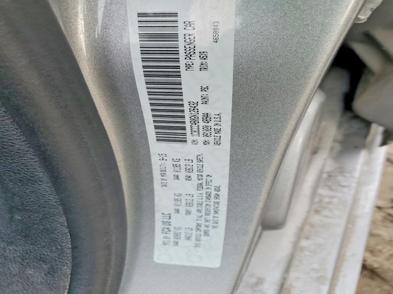 2016 Chrysler 200 Limited