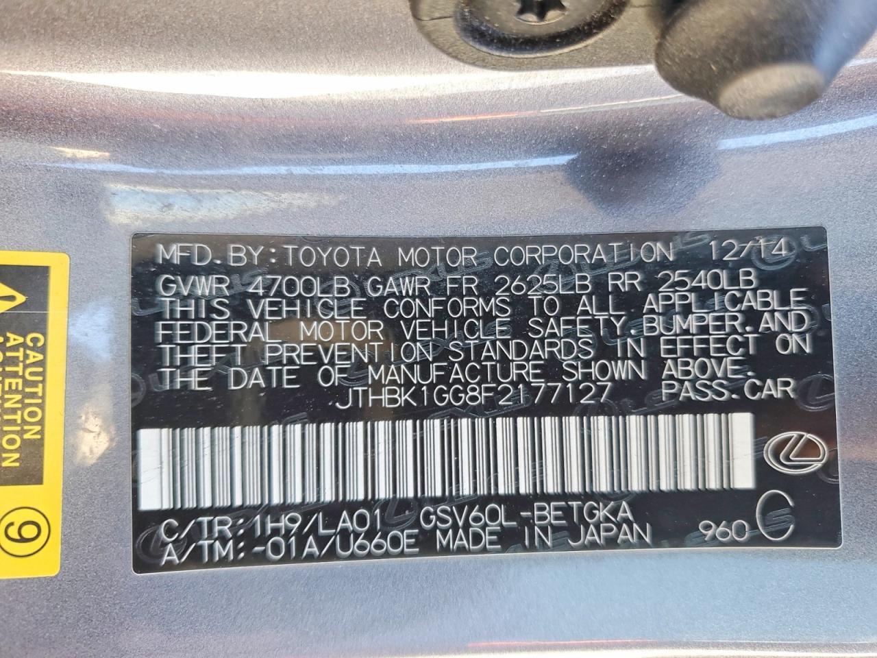 2015 Lexus Es 350
