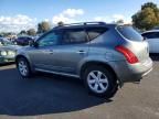 2006 Nissan Murano sl
