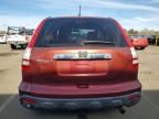 2008 Honda Cr-v ex
