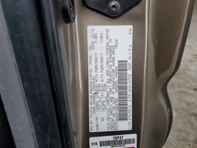 2015 Toyota Tacoma Prerunner Access Cab