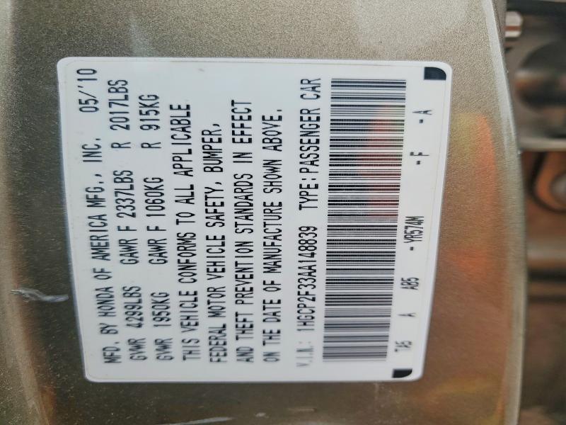 2010 Honda Accord lx