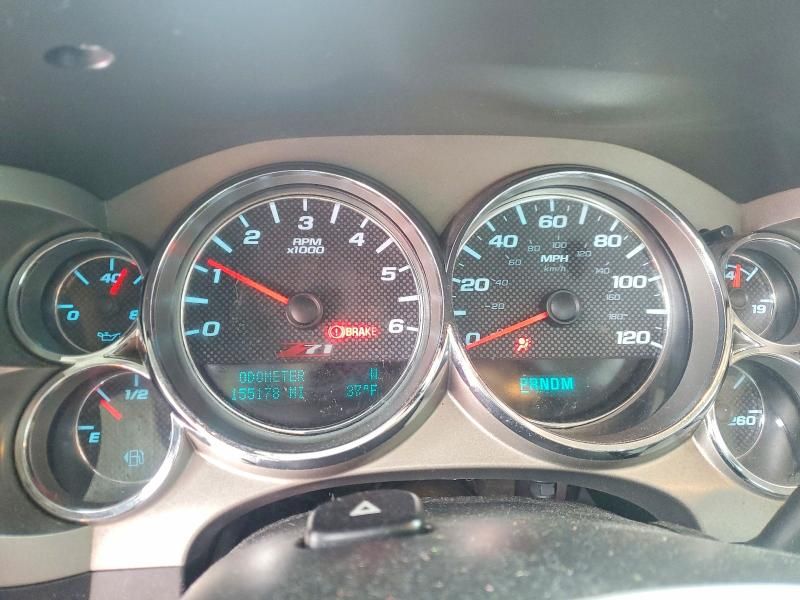 2012 Chevrolet Silverado K1500 lt