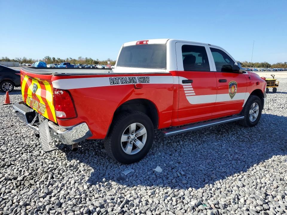 2017 Dodge RAM 1500 ST