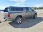 2005 Dodge Ram 1500 st