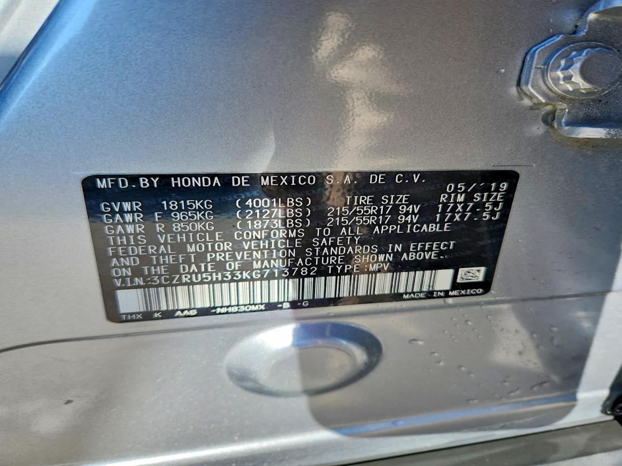 2019 Honda Hr-v lx