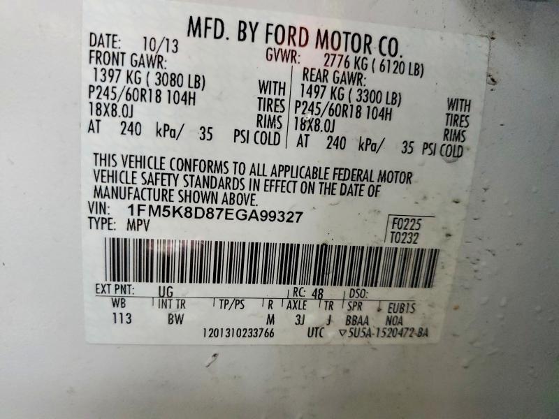2014 Ford Explorer xlt