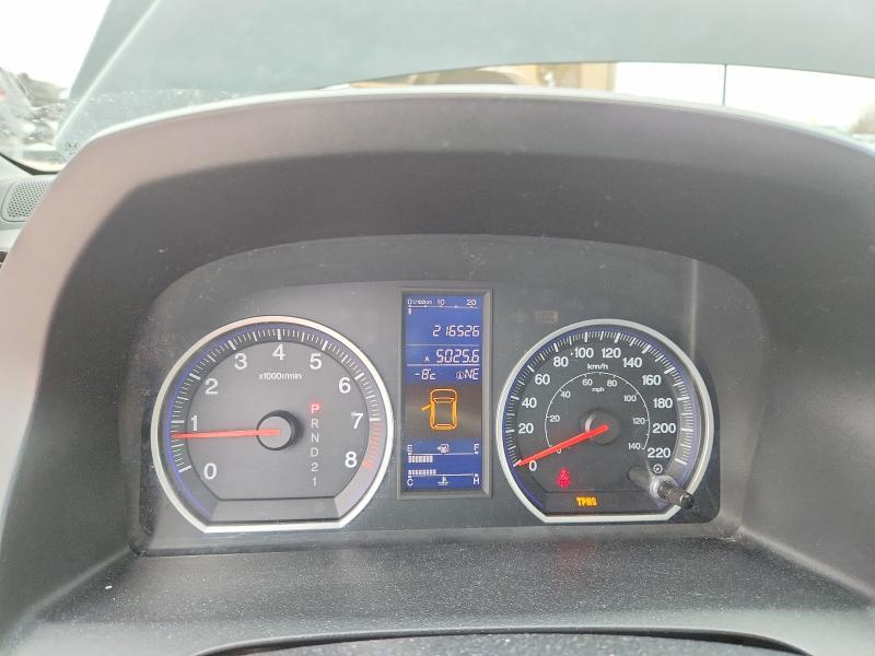 2011 Honda Cr-v ex