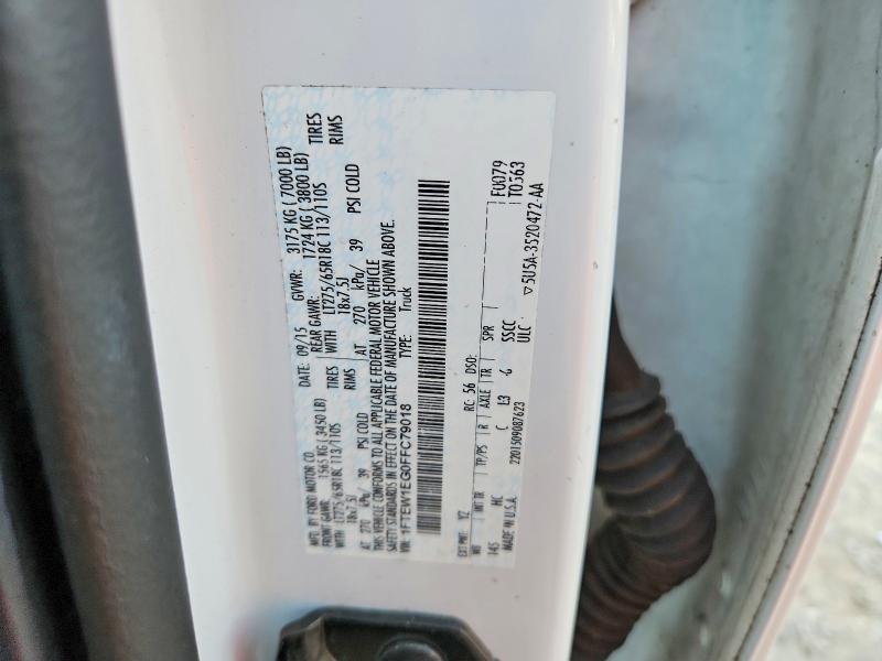 2015 Ford F150 Supercrew